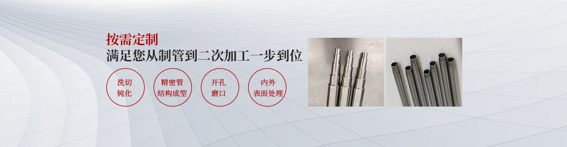 应用案例