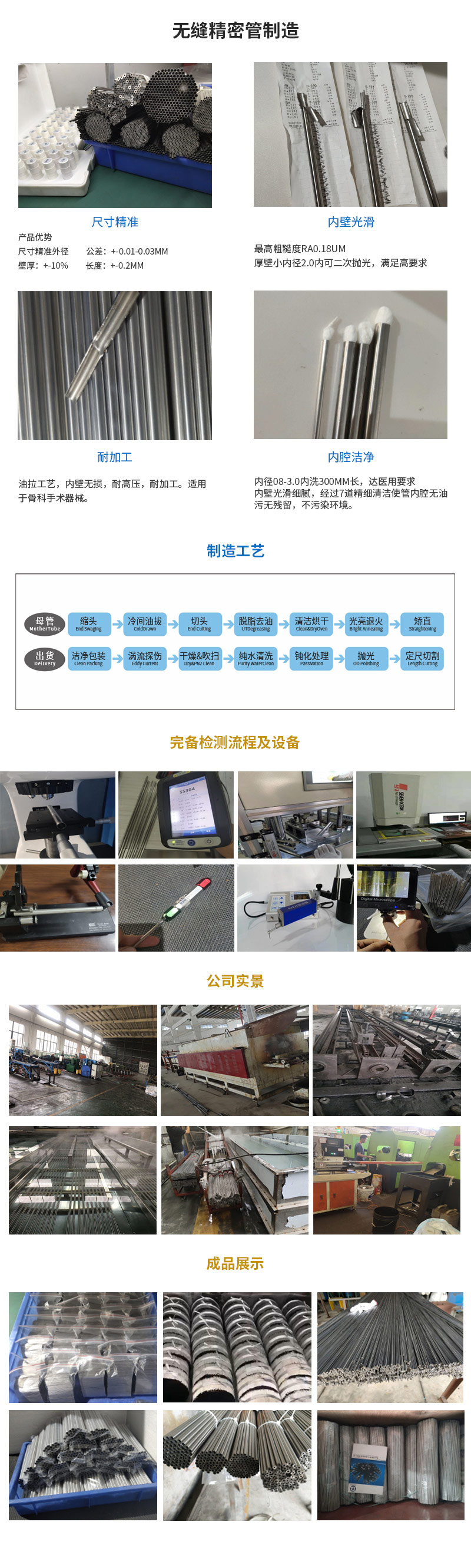 b8a0afa09af399c576faba7c1ee44629.jpg